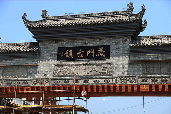 米兰(中国)体育·官方网站 米兰(中国)体育·官方网站