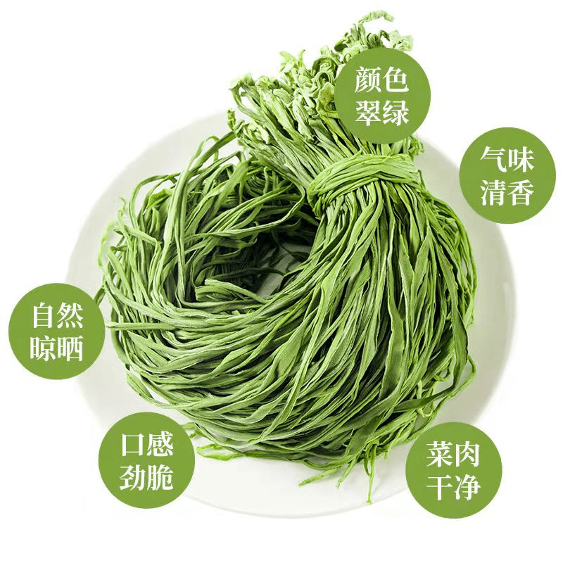 贡菜的营养价值 贡菜的营养价值