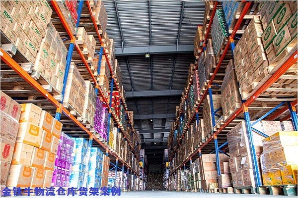 物流配送仓库米兰（中国）体育·官方网站