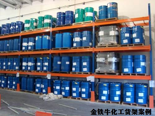化工仓库米兰（中国）体育·官方网站
