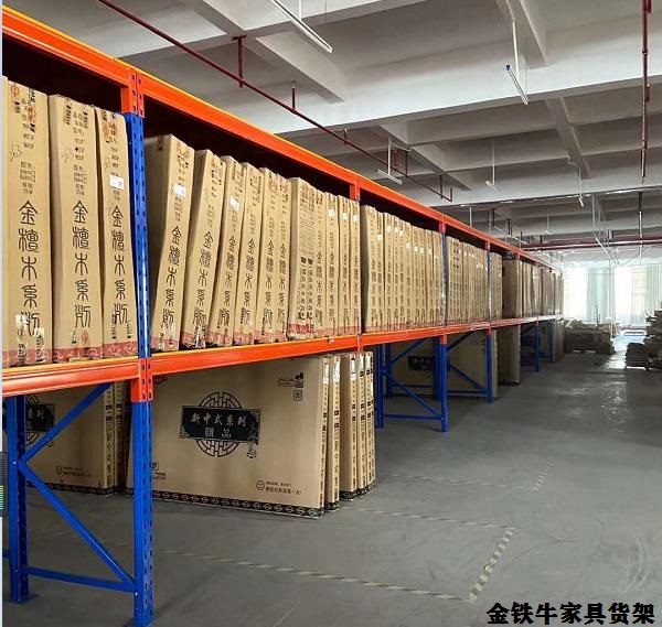 家具米兰（中国）体育·官方网站