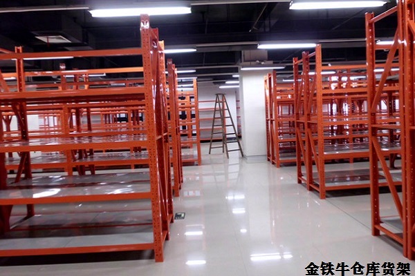 金铁牛仓库米兰（中国）体育·官方网站