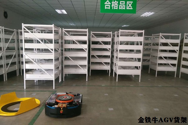 AGV米兰（中国）体育·官方网站