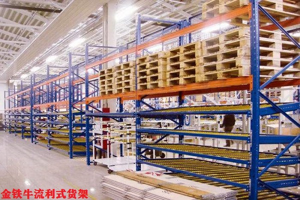 流利式米兰（中国）体育·官方网站