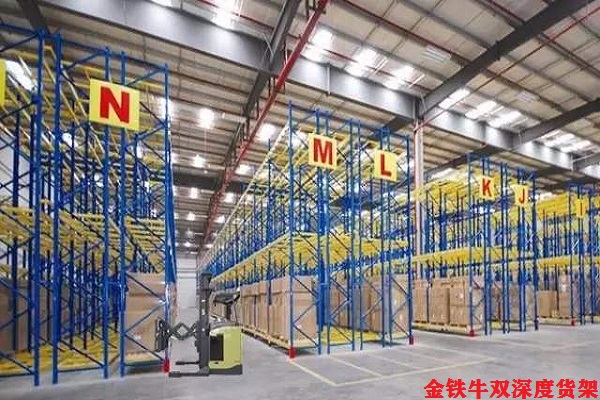 双深度米兰（中国）体育·官方网站