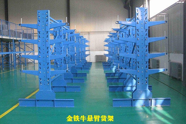 悬臂米兰（中国）体育·官方网站