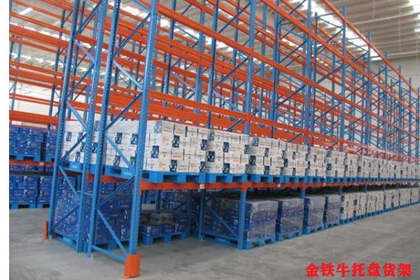 托盘米兰（中国）体育·官方网站