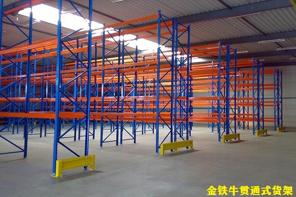 贯通米兰（中国）体育·官方网站