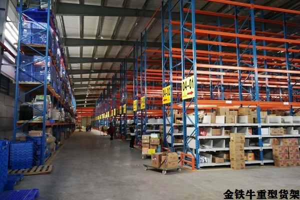 仓储米兰（中国）体育·官方网站