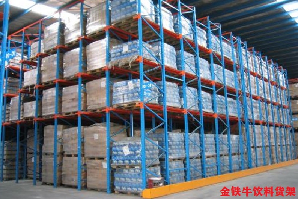 食品米兰（中国）体育·官方网站