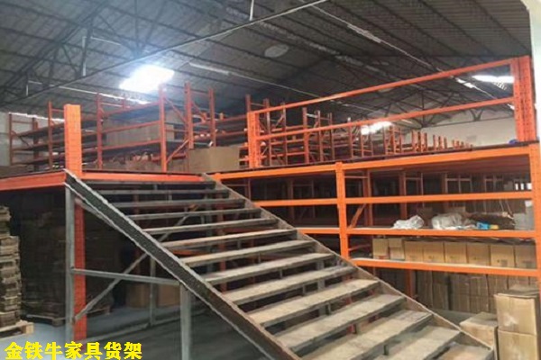 家具米兰（中国）体育·官方网站