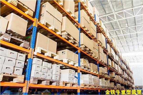 重型米兰（中国）体育·官方网站