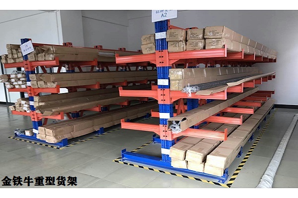 悬臂米兰（中国）体育·官方网站厂家