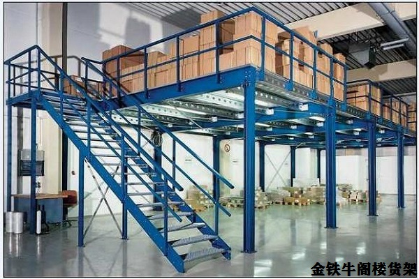 阁楼米兰（中国）体育·官方网站