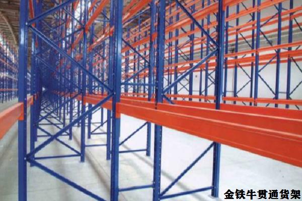 重型仓储米兰（中国）体育·官方网站