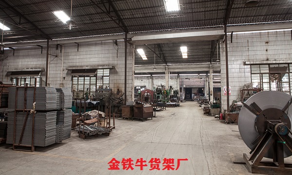 仓库米兰（中国）体育·官方网站