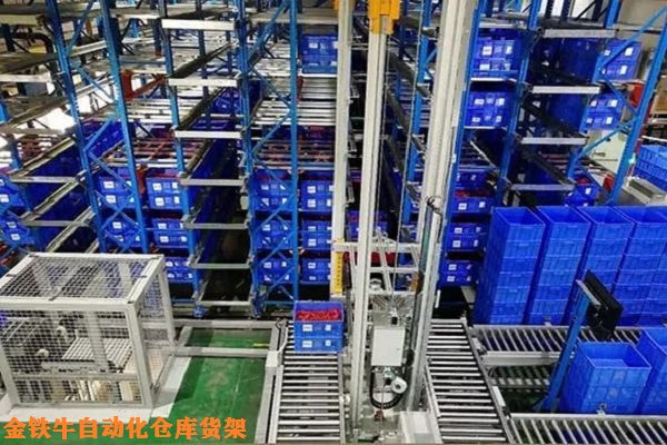 自动化米兰（中国）体育·官方网站