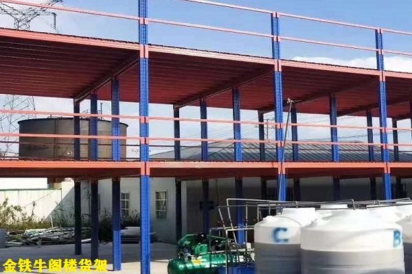 三层阁楼米兰（中国）体育·官方网站
