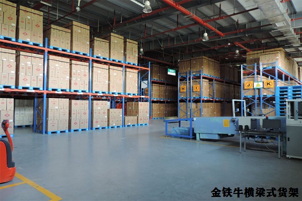电子电器仓库米兰（中国）体育·官方网站