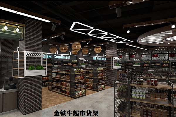 赣州超市米兰（中国）体育·官方网站