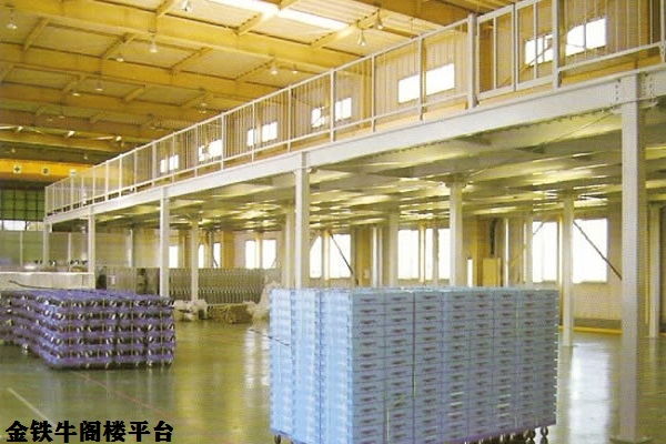 广州米兰（中国）体育·官方网站
