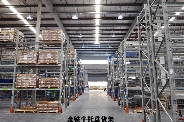 佛山米兰（中国）体育·官方网站