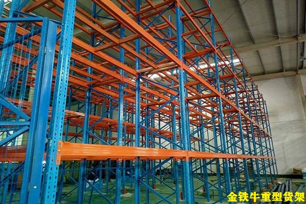 米兰（中国）体育·官方网站定做