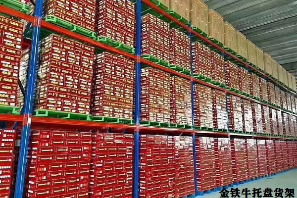 饮料米兰（中国）体育·官方网站