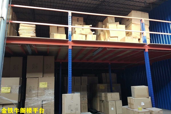 湖南阁楼平台米兰（中国）体育·官方网站