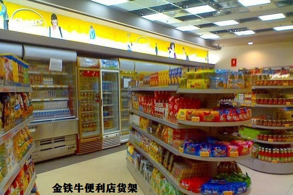 湖北超市米兰（中国）体育·官方网站