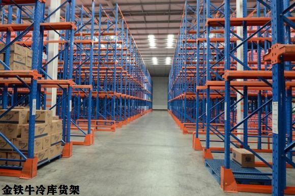冷库米兰（中国）体育·官方网站