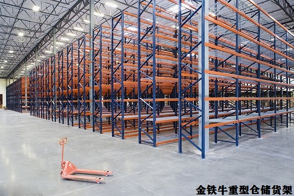 重型仓储米兰（中国）体育·官方网站