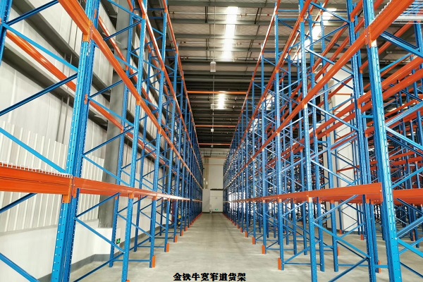 金铁牛米兰（中国）体育·官方网站图片