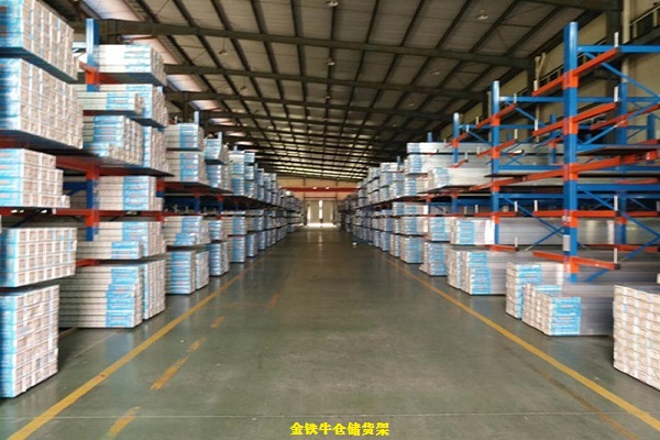 广东清远米兰（中国）体育·官方网站