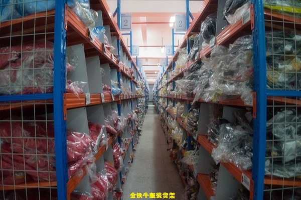 广东中山仓储米兰（中国）体育·官方网站
