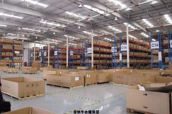智能立体仓库米兰（中国）体育·官方网站
