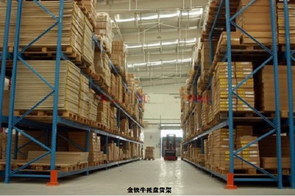 湖南长沙仓库米兰（中国）体育·官方网站