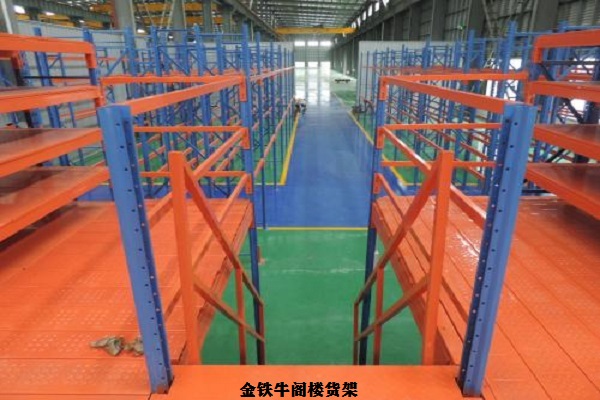 宁波米兰（中国）体育·官方网站