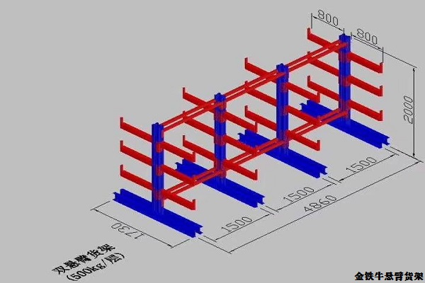 悬臂式米兰（中国）体育·官方网站