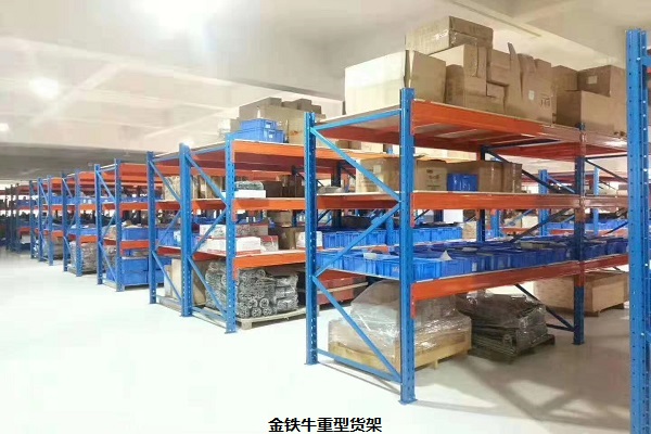 重型仓储米兰（中国）体育·官方网站