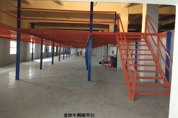 深圳阁楼米兰（中国）体育·官方网站