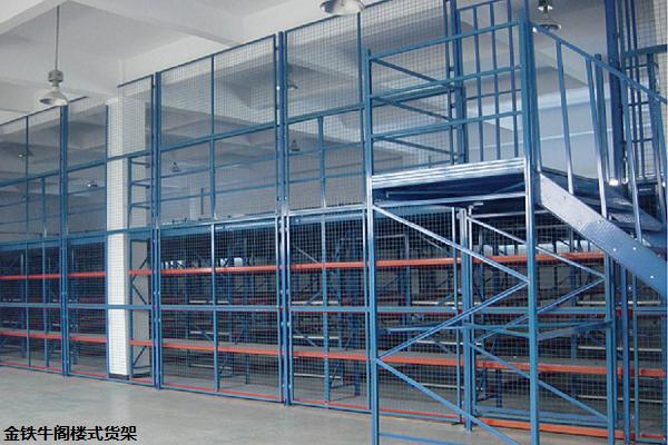 深圳阁楼平台