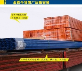 佛山米兰（中国）体育·官方网站批发价格