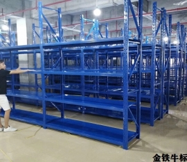 标准米兰（中国）体育·官方网站货物陈列的小技巧