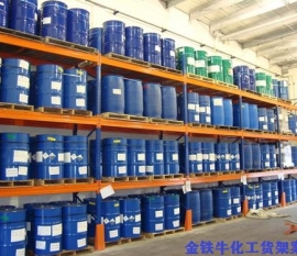 医药化工仓库米兰（中国）体育·官方网站案例