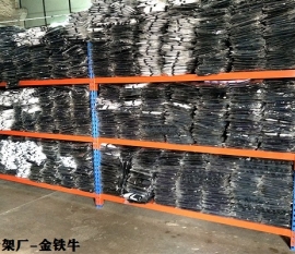 佛山仓储米兰（中国）体育·官方网站的生产和使用过程