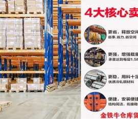 惠州米兰（中国）体育·官方网站的重要性和作用