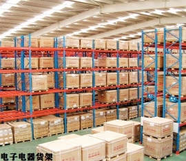 惠州电子电器仓库米兰（中国）体育·官方网站