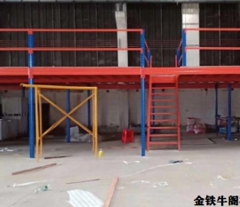 中山阁楼米兰（中国）体育·官方网站厂家