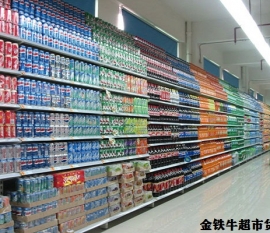 中山超市米兰（中国）体育·官方网站怎么陈列才能发挥其价值